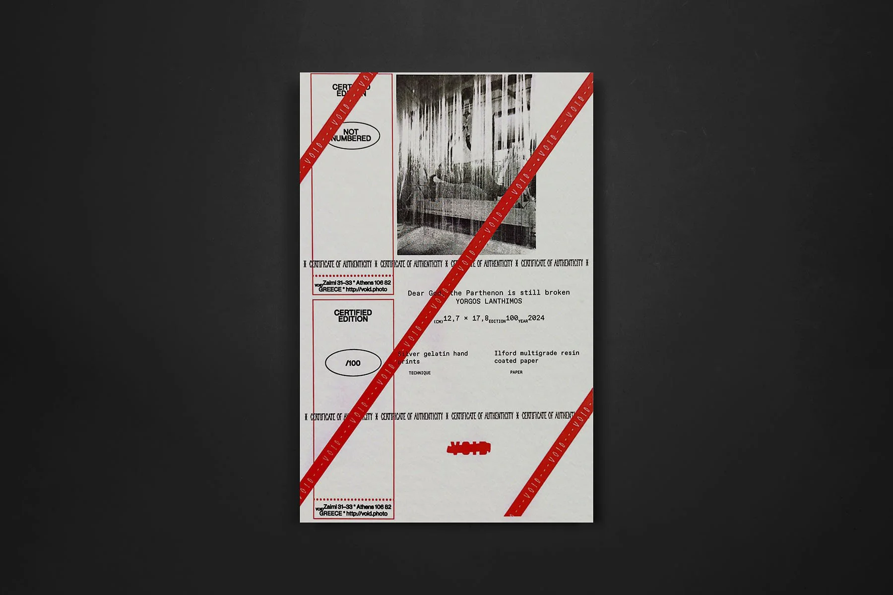 アート・デザイン・音楽 YORGOS LANTHIMOS Yorgos Lanthimos – Dear God, the Parthenon is still broken SPECIAL